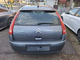 Citroen C4 2.0 | Mobile.bg    2