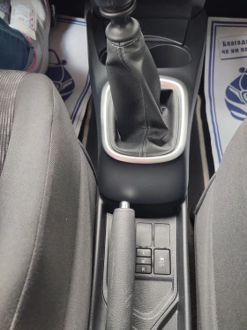 Toyota Yaris 1.33i NAVI   | Mobile.bg    16