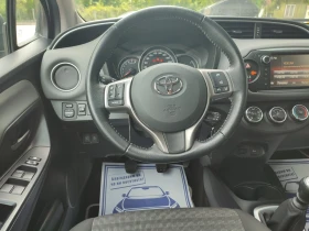 Toyota Yaris 1.33i NAVI   | Mobile.bg    13
