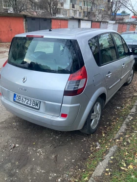 Renault Megane | Mobile.bg    2