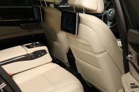 BMW 750 xDrive M Sport Paket | Mobile.bg    16