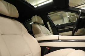 BMW 750 xDrive M Sport Paket | Mobile.bg    13