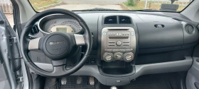Daihatsu Sirion 1.3I 4X4 - 4800 лв. - 77030623 2