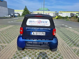 Smart Fortwo Passion | Mobile.bg    11
