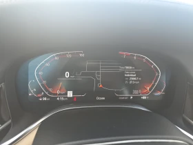 BMW 740 ДИГИТАЛНО* ТАБЛО* 360КАМЕРА* LANE* ASSIST*  - 28308 € / 55365.64 лв. - 77978815 12