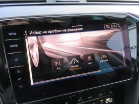 VW Passat VW Passat Var. Elegance 2.0TDI SCR 4MOT DSG | Mobile.bg � ����� ������ 17