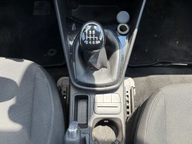 Ford Fiesta 1.5TDCI* NAVI* CLIMA | Auto.bg — изображение 13