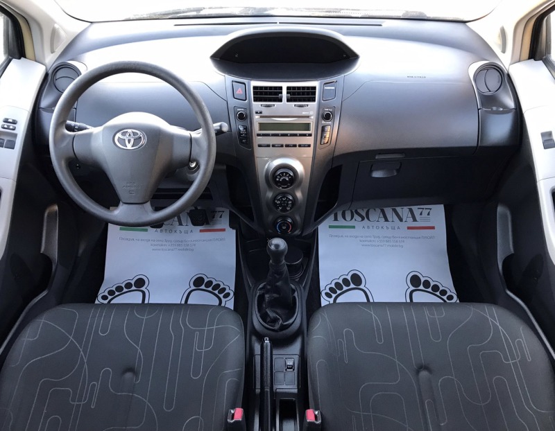 Toyota Yaris Euro-4 Лизинг , снимка 6 - Автомобили и джипове - 43756320