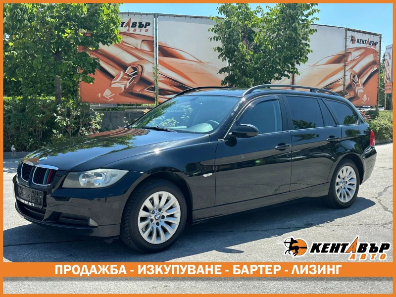 BMW 318 i 129кс От Германия