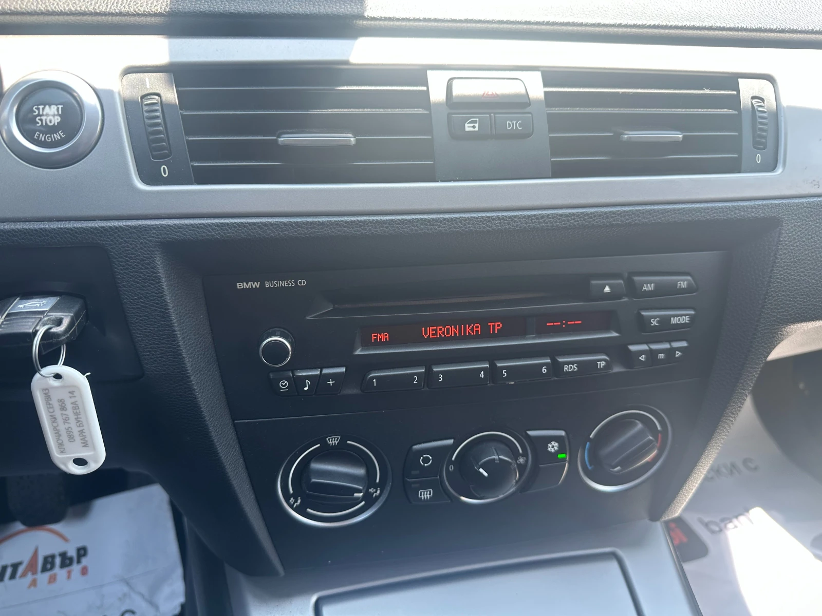 BMW 318 i 129   | Mobile.bg   12