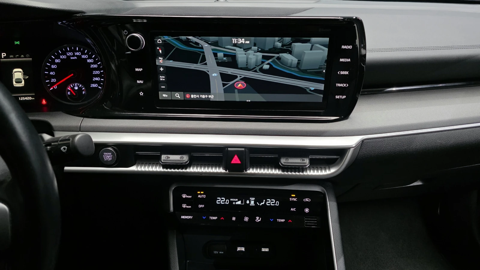 Kia K5 2.0LPI TRENDY autogeorge.com | Mobile.bg � ����������� 15