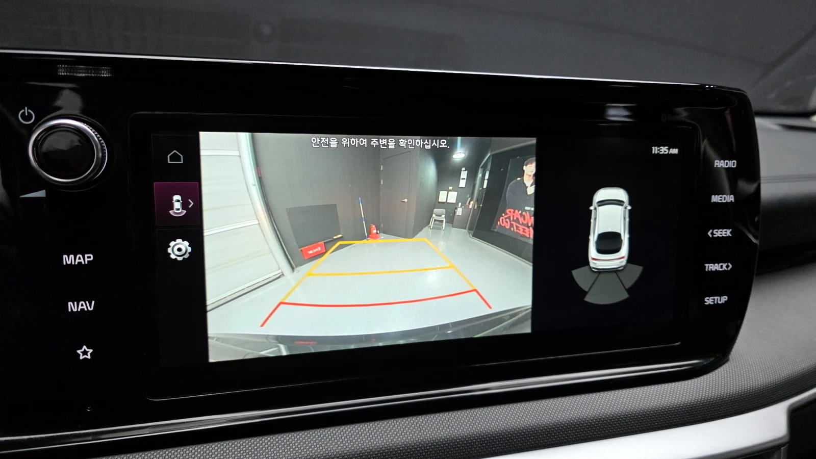 Kia K5 2.0LPI TRENDY autogeorge.com | Mobile.bg � ����������� 16