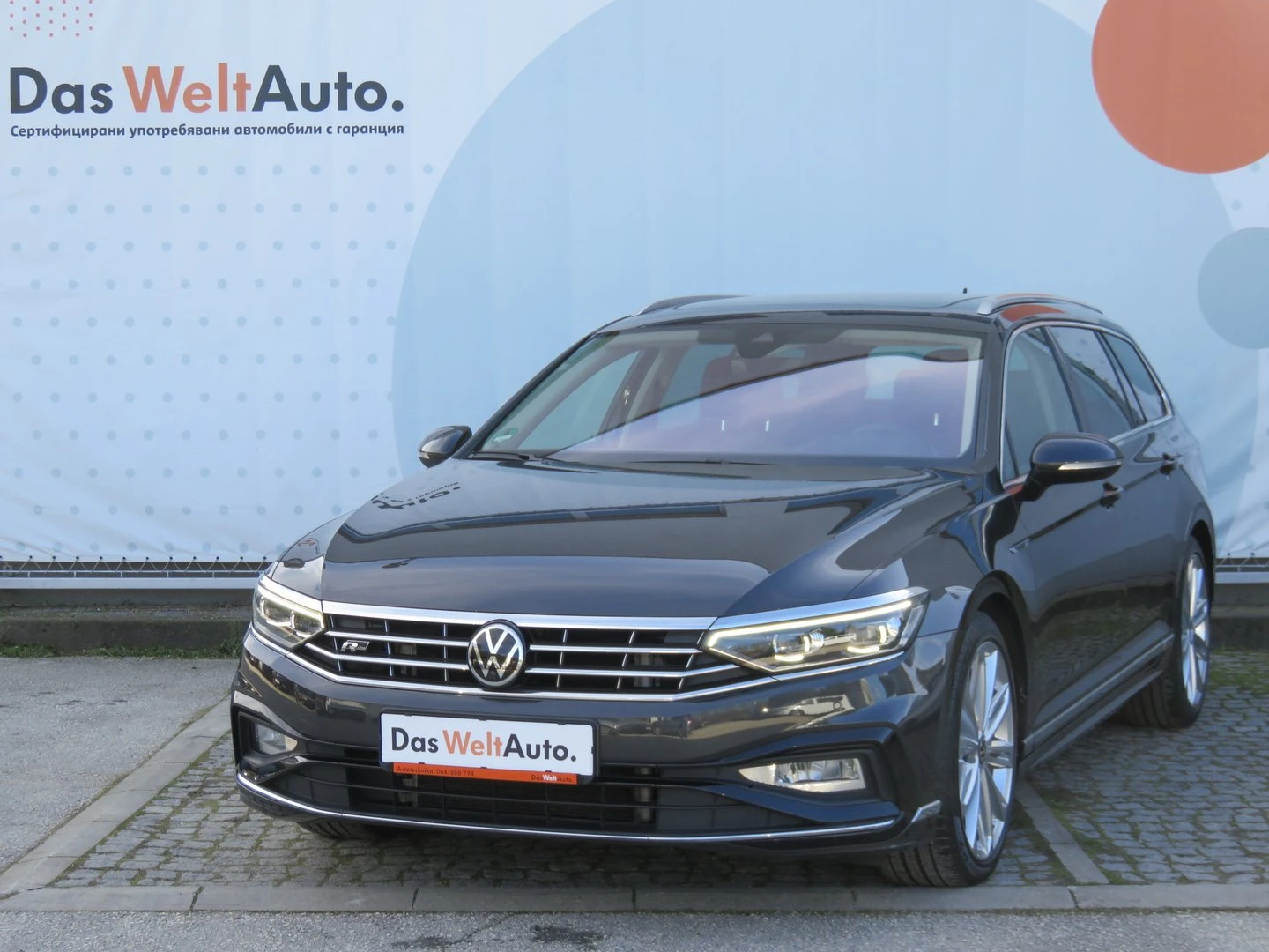 VW Passat VW Passat Var. Elegance 2.0TDI SCR 4MOT DSG | Mobile.bg � ����������� 1