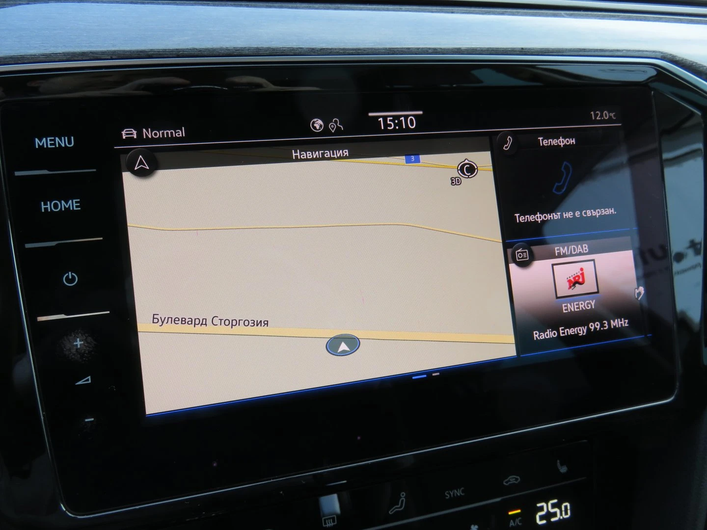 VW Passat VW Passat Var. Elegance 2.0TDI SCR 4MOT DSG | Mobile.bg � ����������� 13