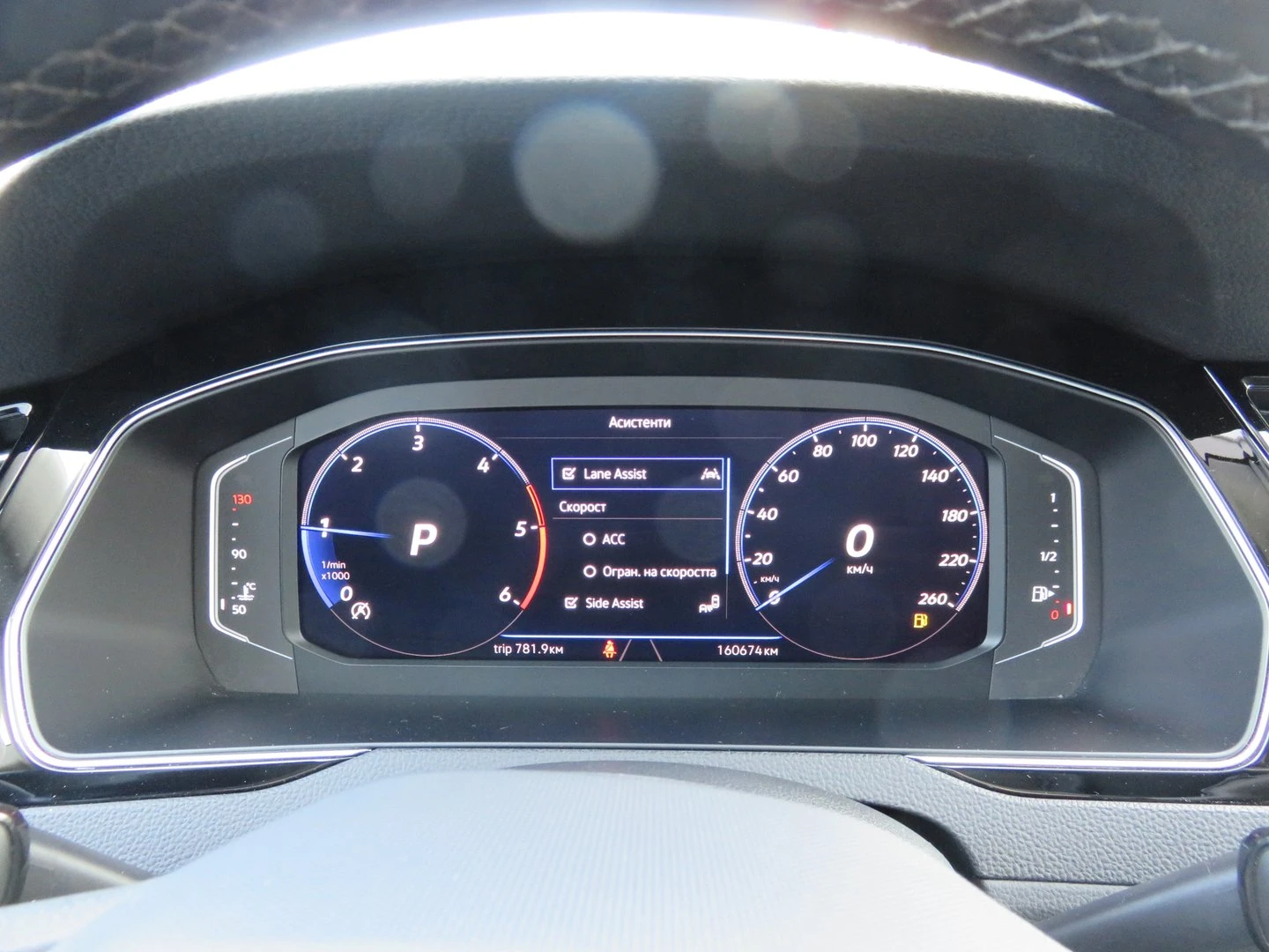 VW Passat VW Passat Var. Elegance 2.0TDI SCR 4MOT DSG | Mobile.bg � ����������� 9