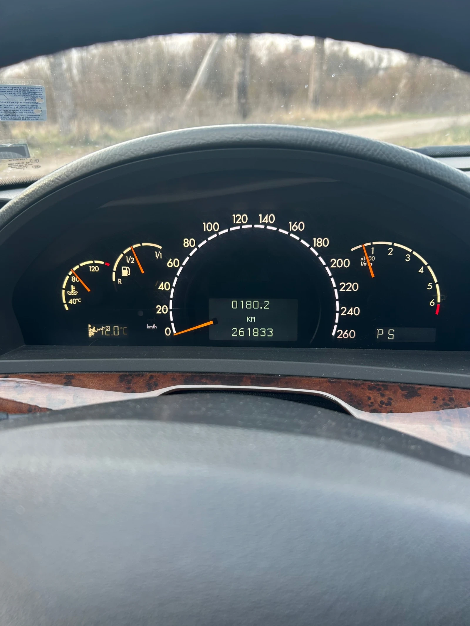 Mercedes-Benz S 500 500 4-matic | Mobile.bg � ����������� 8