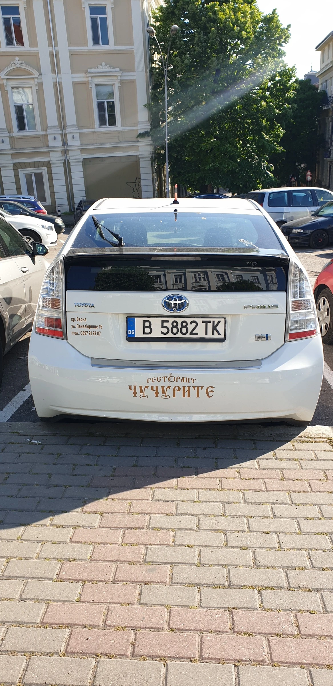 Toyota Prius, снимка 3 - Автомобили и джипове - 53890891