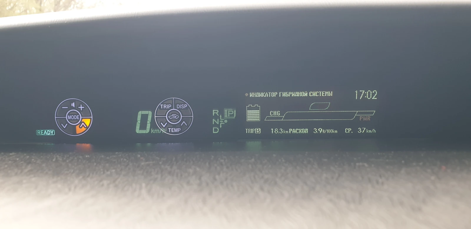 Toyota Prius, снимка 7 - Автомобили и джипове - 53890891