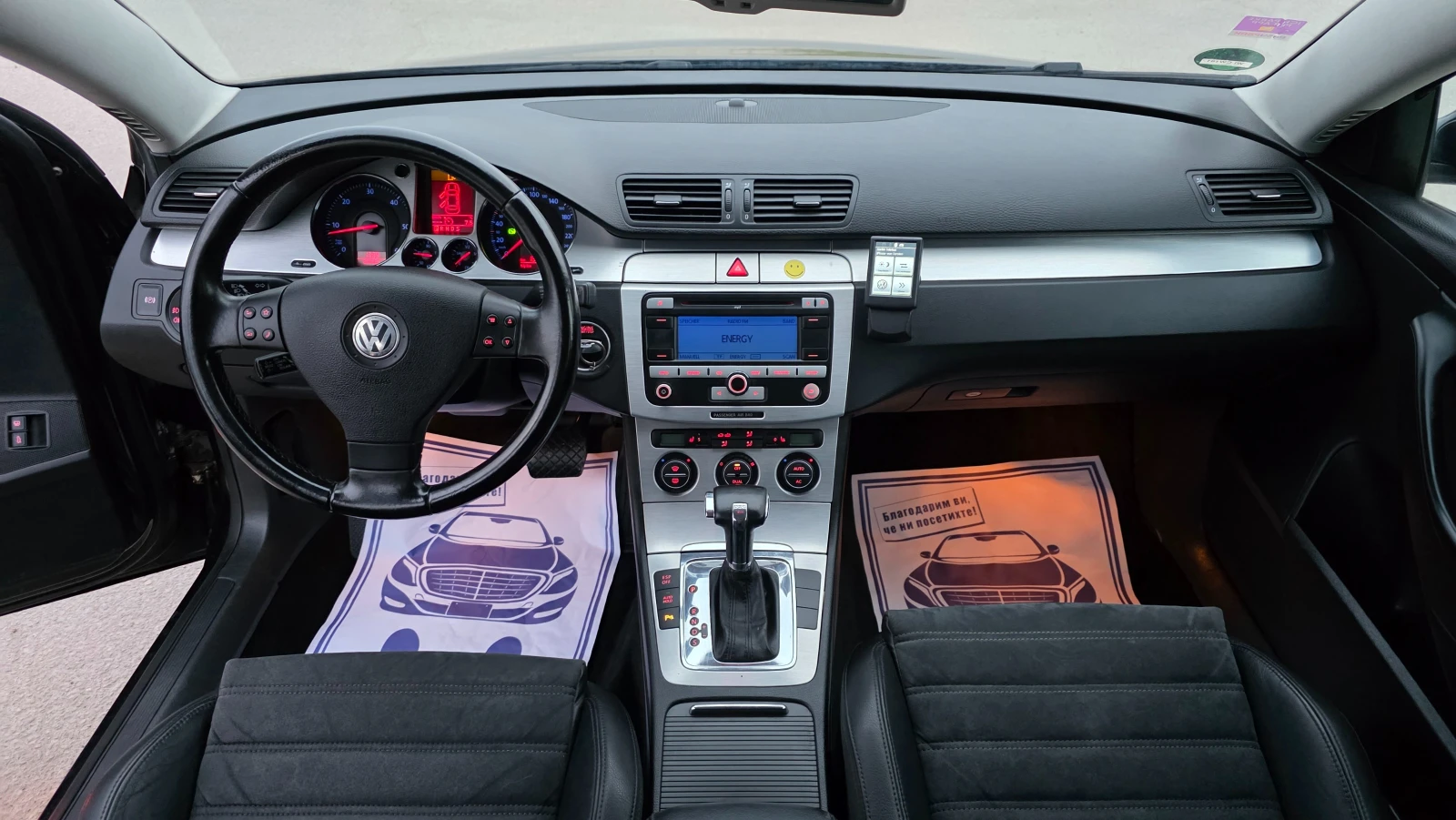 VW Passat УНИКАТ/2.0d/140hp/COMMON RAIL, снимка 9 - Автомобили и джипове - 54096565