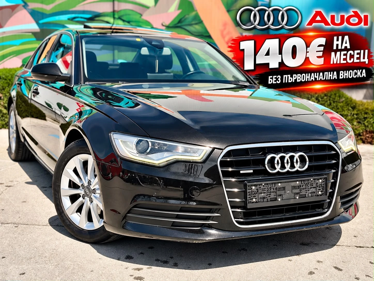 Audi A6 3.0 TDI * QUATTRO* 
