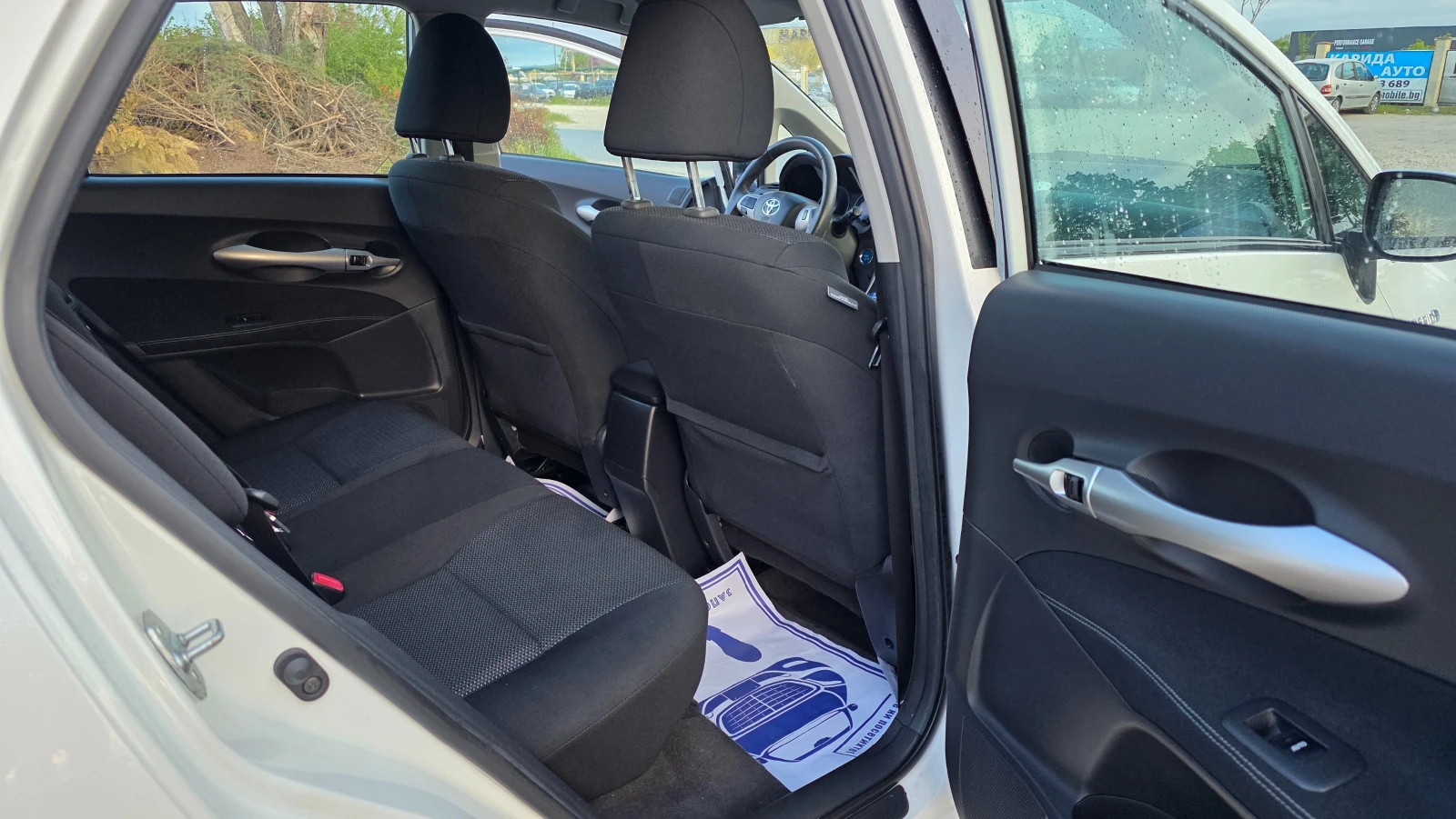Toyota Auris 106000km/УНИКАЛНА, снимка 9 - Автомобили и джипове - 54458952