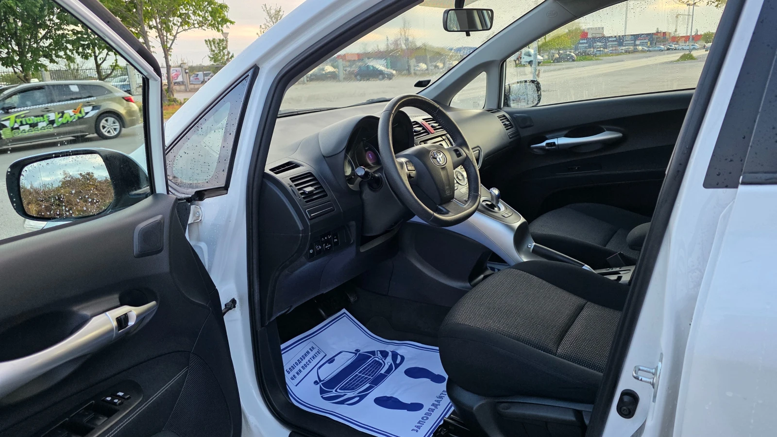 Toyota Auris 106000km/УНИКАЛНА, снимка 5 - Автомобили и джипове - 54458952