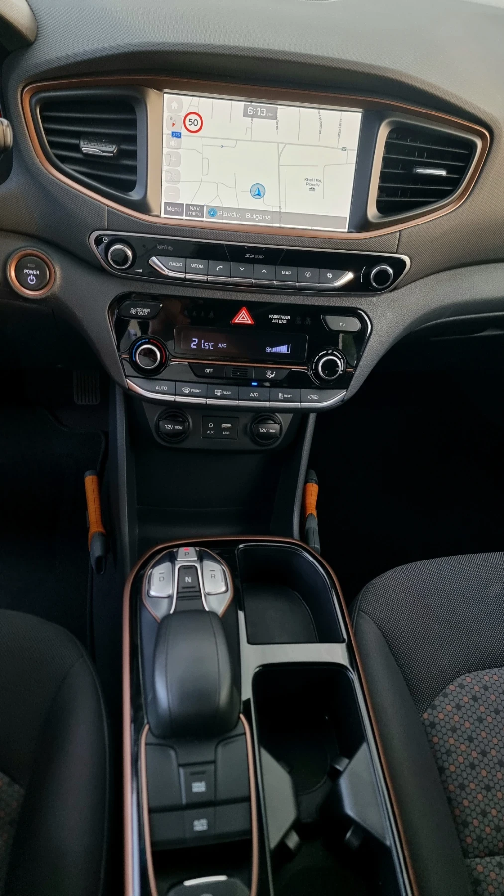 Hyundai Ioniq 99.9% SOH 38 kWh Comfort Electric, снимка 12 - Автомобили и джипове - 54948405