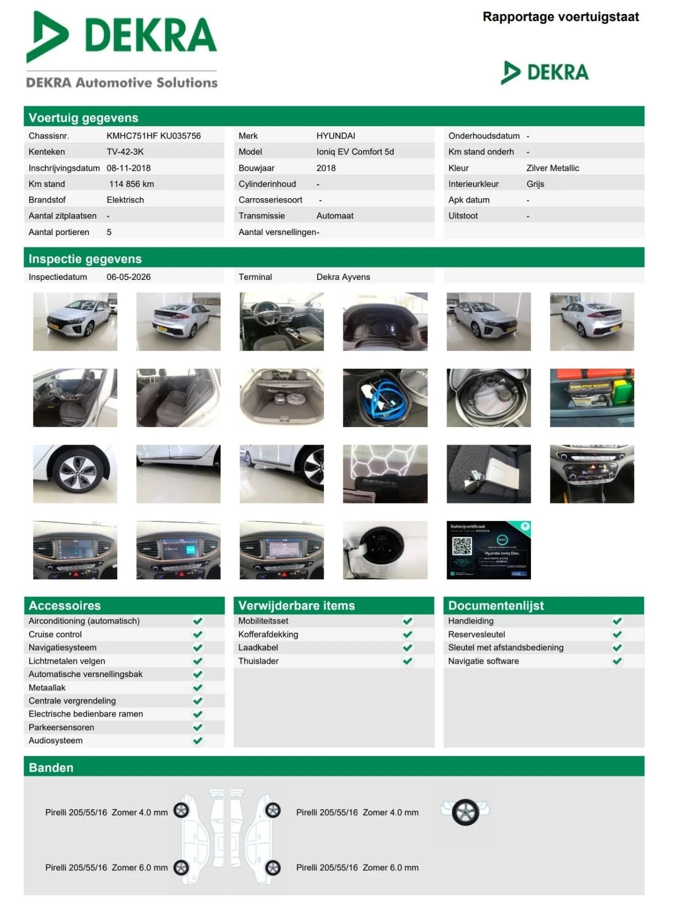 Hyundai Ioniq 99.9% SOH Comfort, снимка 6 - Автомобили и джипове - 54948405