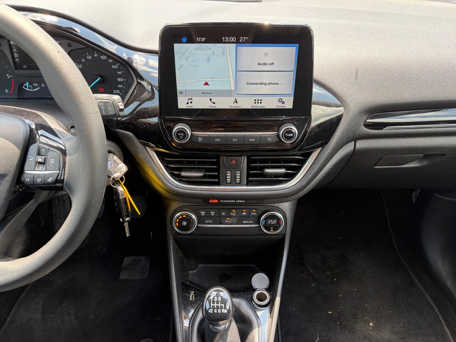 Ford Fiesta 1.5TDCI* NAVI* CLIMA, снимка 12 - Автомобили и джипове - 55009678