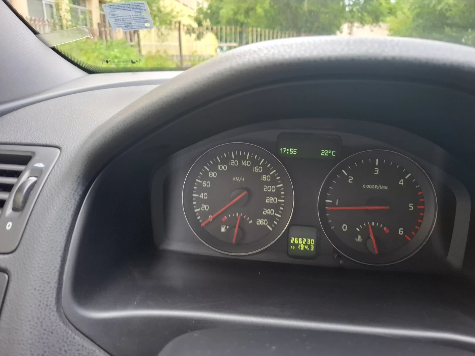 Volvo V50 1.6 109 к.с, снимка 8 - Автомобили и джипове - 55267476