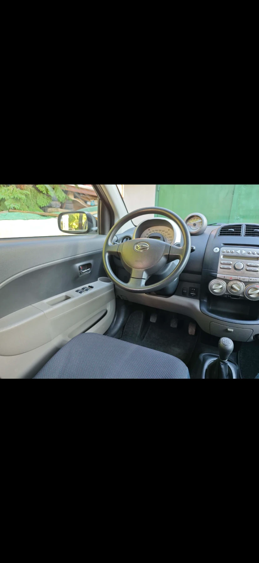 Daihatsu Sirion 1, 3i s-16v-87p.s.* КлиматиК* 4х4, снимка 10 - Автомобили и джипове - 55675334