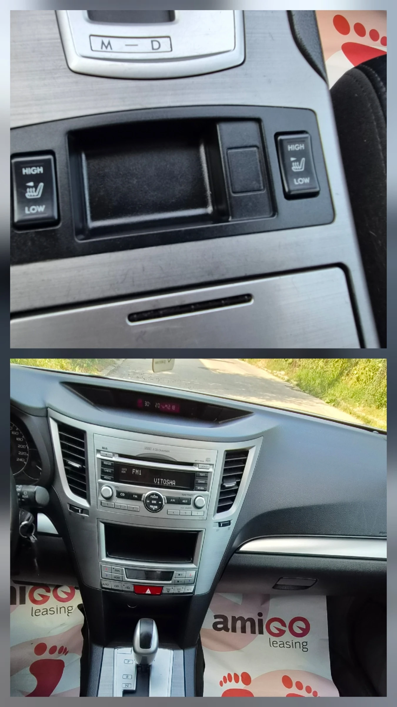 Subaru Legacy 2.0i avtomat, снимка 11 - Автомобили и джипове - 55753043