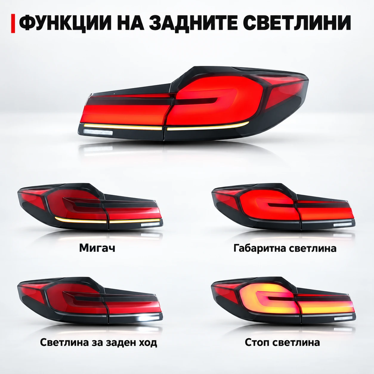 BMW 540, снимка 2 - Автомобили и джипове - 56340110