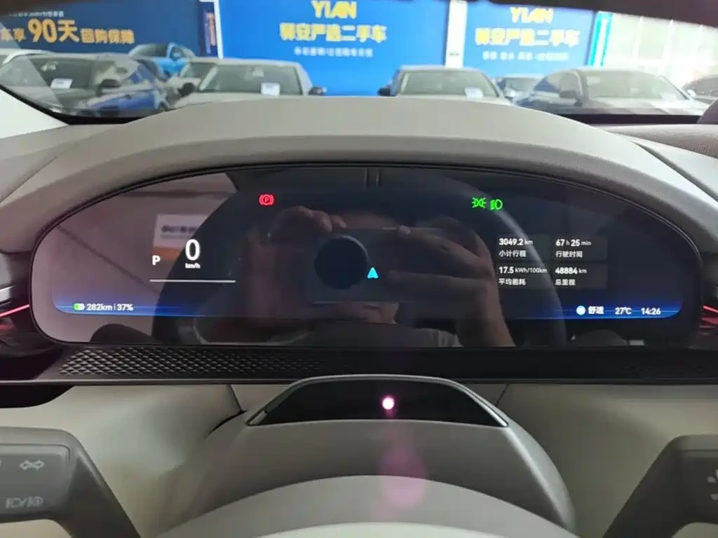 Zeekr 7X 2025 100kWh Long Range RWD Smart Driving Edition | Mobile.bg � ����������� 13