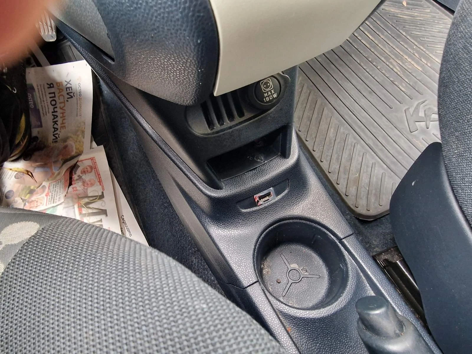 Ford Ka 1.2, снимка 10 - Автомобили и джипове - 56714239