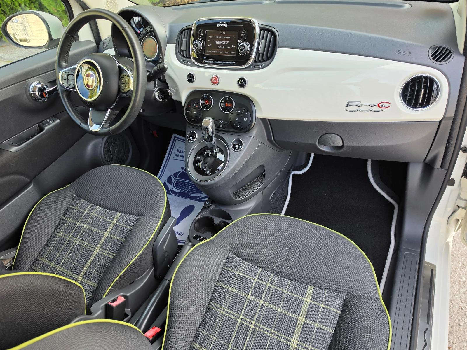 Fiat 500 1.2i ЕВРО 6, 71 000 км, снимка 14 - Автомобили и джипове - 56734883