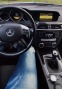 Обява за продажба на Mercedes-Benz C 200 FACELIFT  ~14 300 лв. - изображение 8