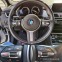 Обява за продажба на BMW 2 Active Tourer 225eX iPerformance M-pack ~39 000 лв. - изображение 9