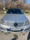 Обява за продажба на Mercedes-Benz C 220 W204 ~15 799 лв. - изображение 3