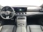 Обява за продажба на Mercedes-Benz E 400 d 4Matic = AMG Line= Night Package Гаранция ~ 141 708 лв. - изображение 5
