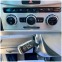 Обява за продажба на VW Passat 2.0TDI-140ps, Automat, Navi-High Line  ~15 300 лв. - изображение 11
