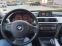 Обява за продажба на BMW 318 D xDrive 2.0D B47 ~24 900 лв. - изображение 9