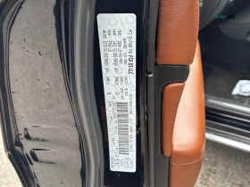 Jeep Grand cherokee Summit ЦЕНА ДО БЪЛГАРИЯ + РЕГИСТРАЦИЯ & АВТОКРЕДИТ, снимка 9