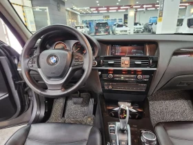 BMW X3 2.0D - САМО 30% АВАНС, снимка 7