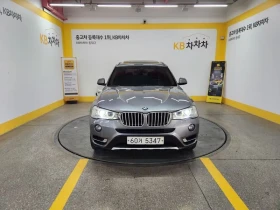 BMW X3 2.0D - САМО 30% АВАНС, снимка 3