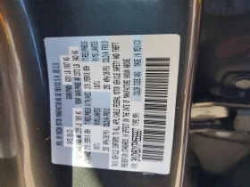 Mazda CX-30 2.5l Preferred, снимка 13