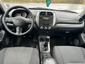 Toyota Rav4 1.8vvti, снимка 9