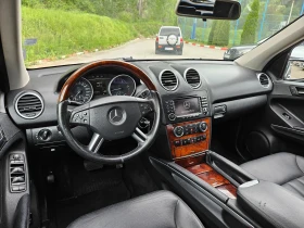 Mercedes-Benz ML 320 3.2Cdi AVTOMAT/KOJA/NAVIG/SPORT | Mobile.bg    10