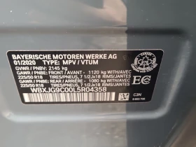 BMW X1 * XDRIVE28I * CARFAX * БЕЗ ПЪРВОНАЧАЛНА ВНОСКА - 35900 лв. / 18355.38 € - 67274965 7