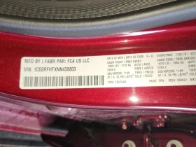 Dodge RAM 1500 * LIMITED CREW CAB SHORT BED * CARFAX * БЕЗ ПЪРВОН - 39999 € / 78231.24 лв. - 40282488 7